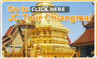 Goto JC Tour Chiangmai