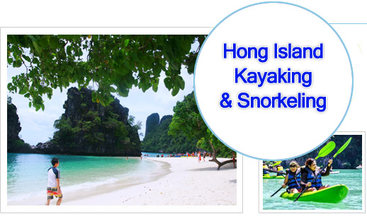 Hong Island Kayaking and Snorkeling