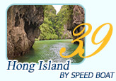 Hong Island by Speed Boat