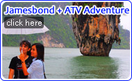 Jamesbond and ATV Adventure