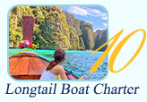 Longtail Boat Charter