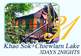 3 Days 2 Nights Khao Sok+Chiewlarn Lake