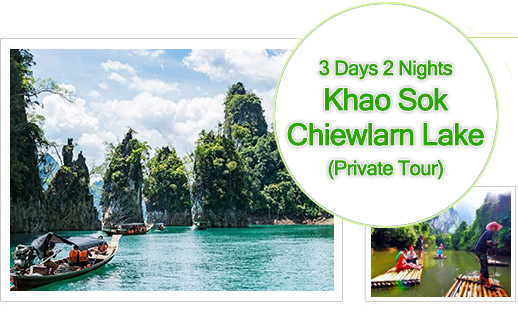 Khaosok Chiewlarn Lake 3D2N