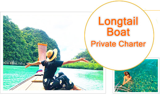 Longtail Boat Pricate Charter