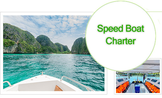 Speed Boat Charter